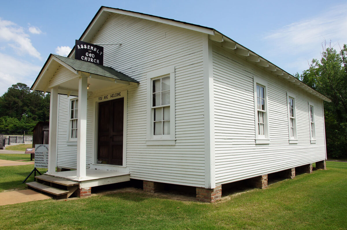 Elvis Presley Birthplace