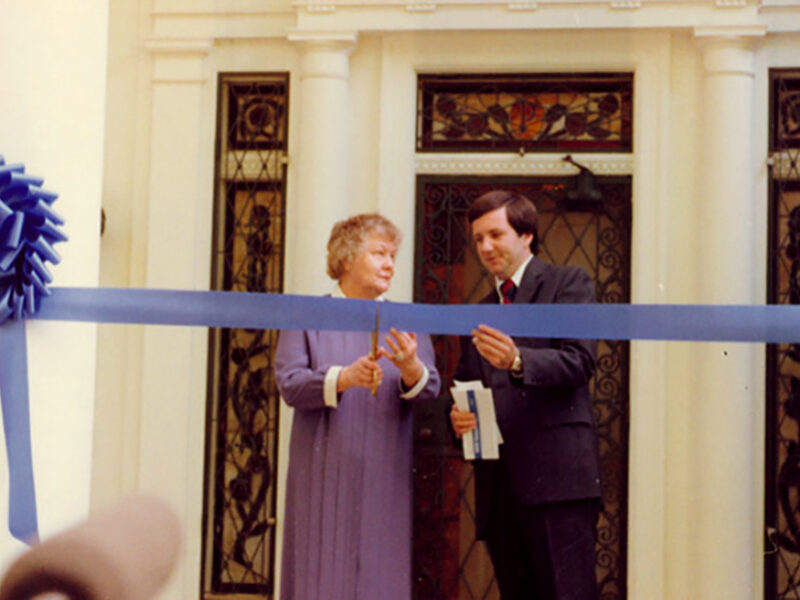 Graceland Opening 1982