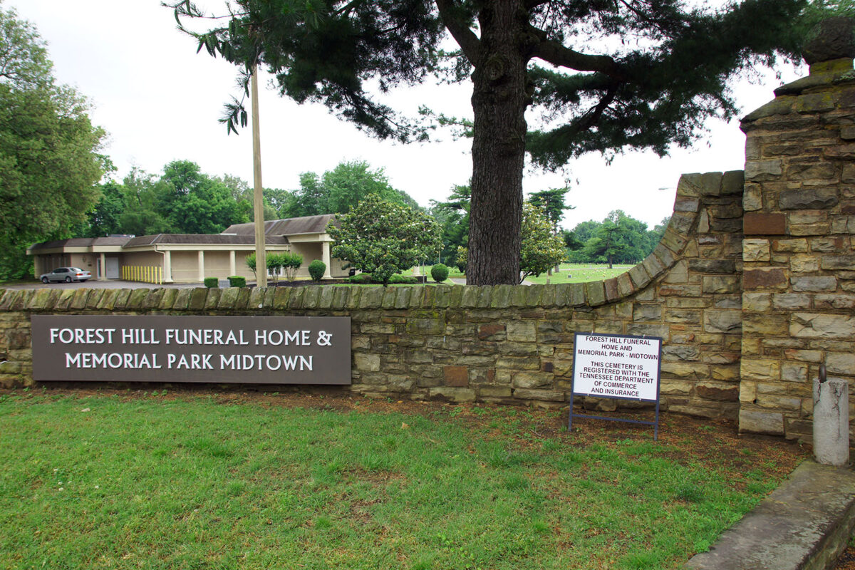 Forest Hill Cemetery, Memphis