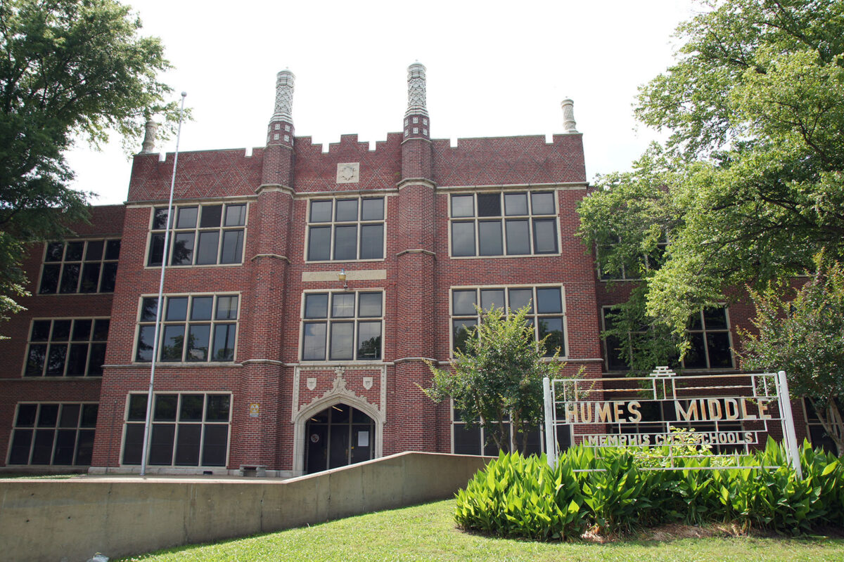 L. C. Humes High School, Memphis TN