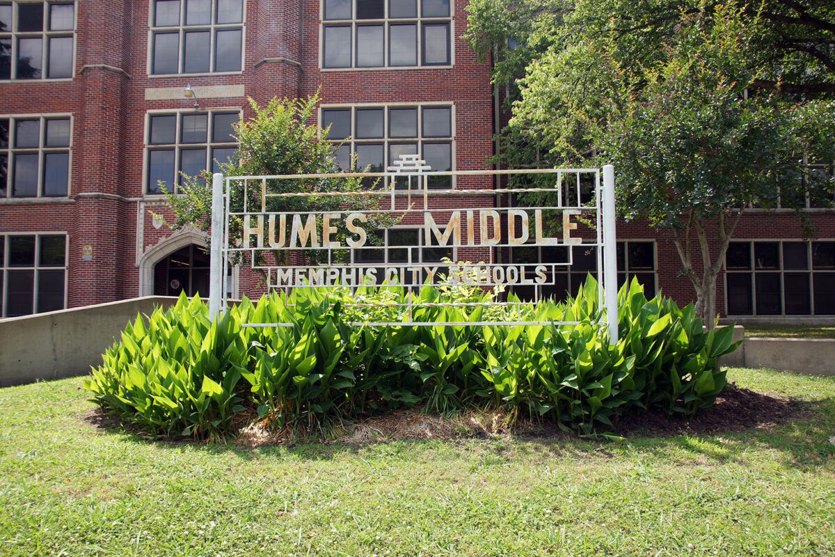 L. C. Humes High School, Memphis TN