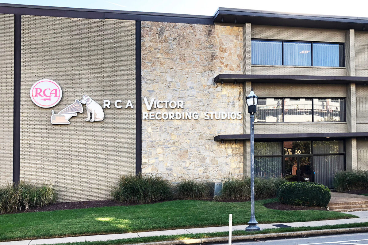 RCA Studio B, 1611 Roy Acuff Pl., Nashville, TN 37203