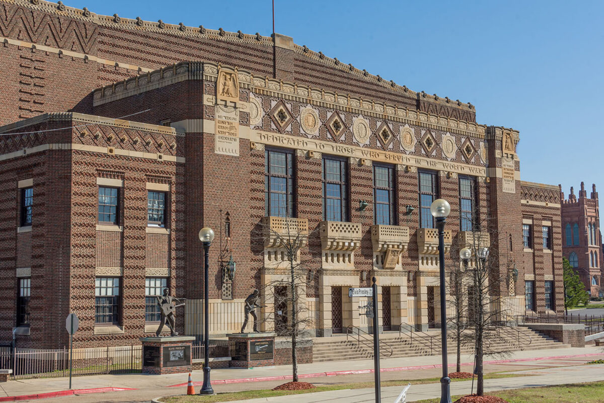 Shreveport Municipal Auditorium