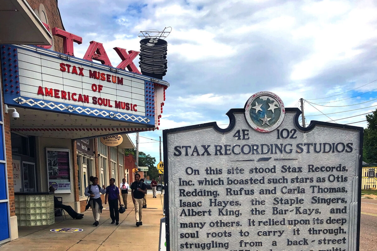 Stax Records, Memphis, Museum