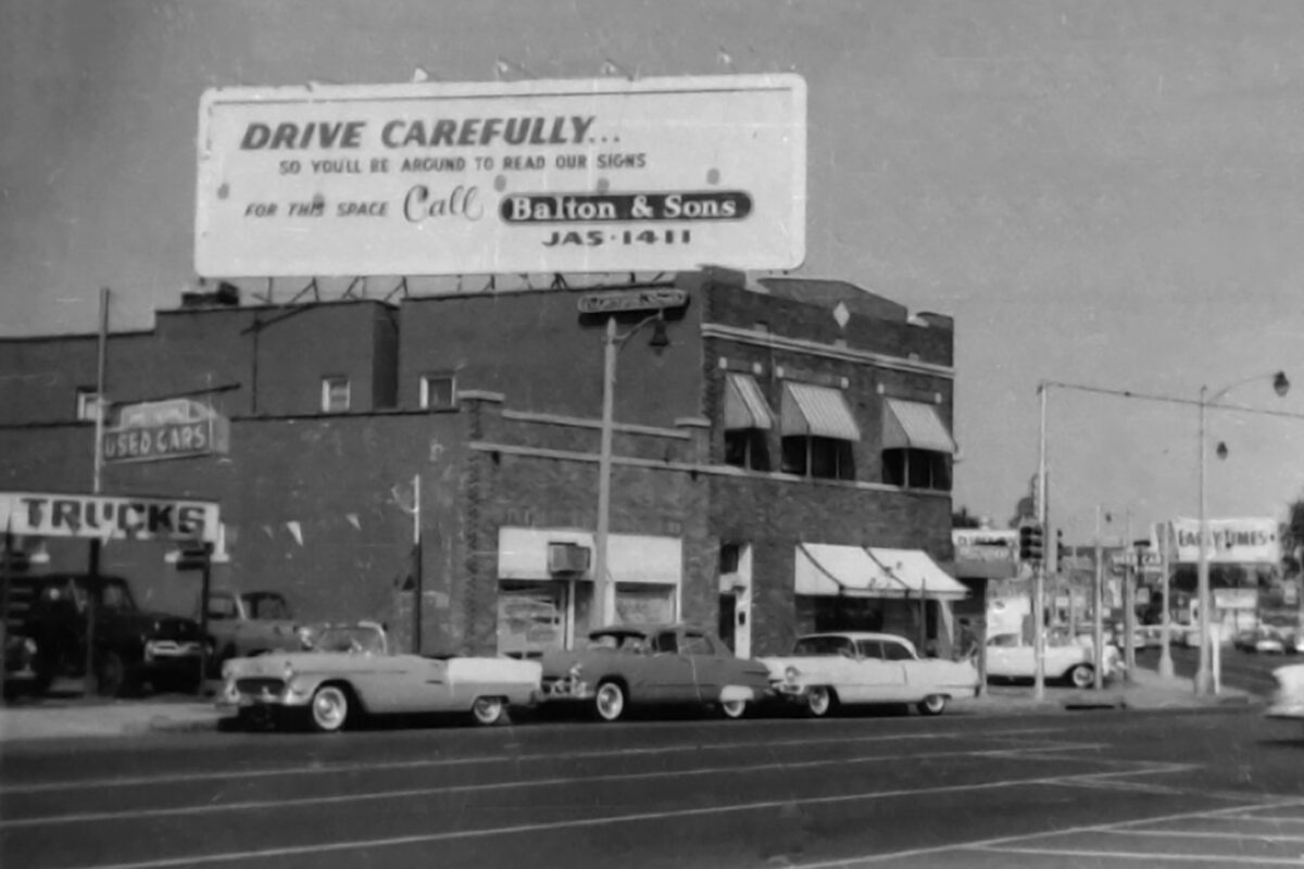 Sun Studio, 1959